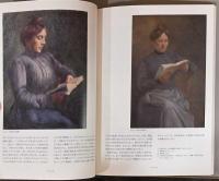 Paris、巴里、パリ　日本人が描く　1990 - 1945