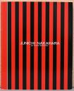 没後20年　中原純一展　Junichi Nakahara　20　Years Memorial