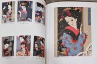 没後20年　中原純一展　Junichi Nakahara　20　Years Memorial