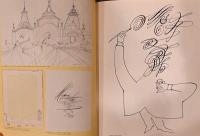 ソール・スタインバーグ　シニカルな現実世界の変換の試み SAUL STEINBERG