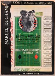 (伊仏英文)マルセル・デュシャン作品集 レディ・メイド【Marcel Duchamp : Ready Made, etc.(1913-1964)】