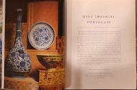 (英文)サザビーズ監修　簡約版　西洋磁器事典【Sotheby's Concise Encyclopedia of Porcelain】