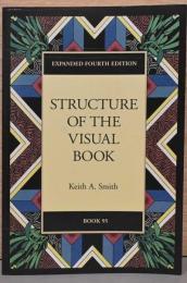 (英文)ヴィジュアルブックの構造【Structure of the Visual Book (Expanded Fourth Edition)】