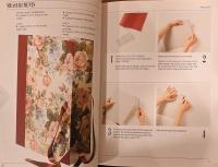 (英文)ペーパークラフトでつくる美しい箱・ブックカバー・フレーム【Paper Crafting Beautiful Book Covers,  Boxes & Frames】