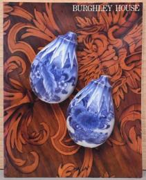 バーリーハウス展