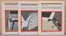 (英文)ターゲ・フリッドが教える木工講座 第1巻 木材加工　第2巻 成形・ベニア板 第3巻 家具作り　3巻セット【Tage Frid Teaches Woodworking Book :  1. Joinery 2. Shaping, Veneering, Finishing 3.Furnituremaking】
