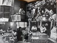 土門拳の昭和　全5巻セット