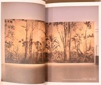 佐藤直樹　紙面・壁画・循環 － 同じ場所から生まれる本と美術の話