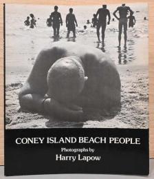 (英文)ハリー・ラポウ写真集　コニー・アイランド・ビーチの人々【Coney Island Beach People】