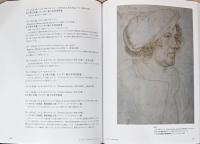 シャルル・バルグのドローイングコース