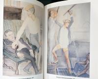 (独文)ピエール・クロソウスキー展　アニマ【Pierre Klossowski : Anima】