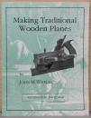(英文)伝統的な木製かんなの作り方【Making Traditional Wooden Planes】