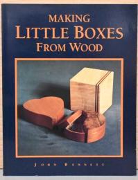 (英文)小さな木箱を作る【Making Little Boxes from Wood】