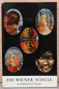 (独文)ウィーン幻想派【Die Wiener Schule : Zwischen Surrealismus und Manierismus】