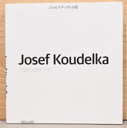 ジョセフ・クーデルカ展