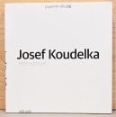 ジョセフ・クーデルカ展