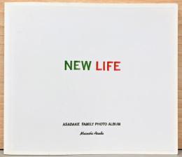 浅田政志写真集　NEW LIFE