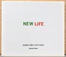 浅田政志写真集　NEW LIFE