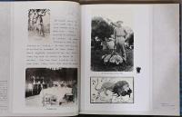 闇への憬れ　もうひとつの「アフリカの日々」