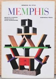 Menphis　メンフィス