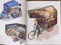 箱庭世界　小さな空想の世界を描く　イラストレーターズファイル