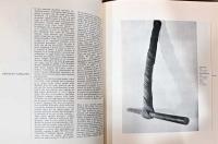 アルテ・ポーヴェラ展 Arte Povera