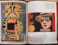 (英文)ステンベルク兄弟　ソビエトデザインにおける構成主義の革命【Stenberg Brothers: Constructing a Revolution in Soviet Design】