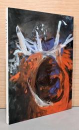 (英独文)ゲオルグ・バゼリッツ画集【Georg Baselitz: Paintings/Bilder 1962-1988】