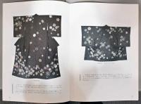 古河歴史博物館　開館5周年記念特別展　雪の華　「雪華図説」と雪の文様の世界(増補改訂版)