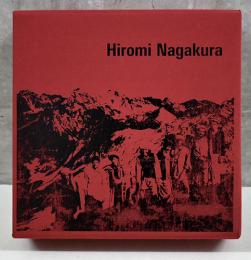 Hiromi Nagakura 長倉洋海　ボックスセット