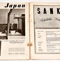 「NIPPON」27号