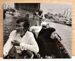 交錯する世界　Crossing World of Bangladesh 2015-2019
