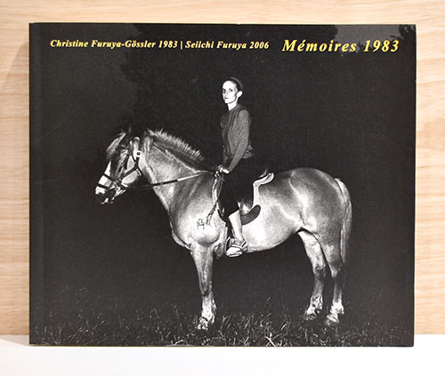 古屋誠一『Christine Furuya-Gossler, Memoires, Christine 古屋誠一