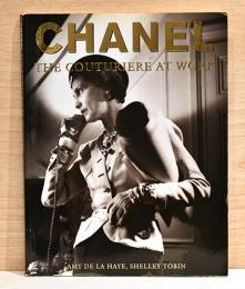 （英文）ファッションデザイナー　シャネル【Chanel: The Couturiere at Work】