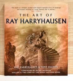 （英文）レイ・ハリーハウゼンの美術【The Art of Ray Harryhausen】