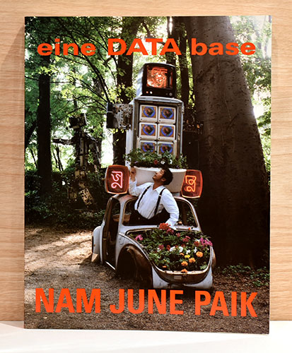 独文）ナム・ジュン・パイク作品集【Nam June Paik: eine DATA base