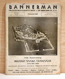 （英文）フランシス・バナーマン・サンズ　ミリタリーグッズカタログ　1940年1月号【Bannerman Militaly Goods Catalogue January, 1940】