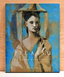 （仏文）ロシアの美術館にあるピカソ作品　永遠の探究【Picasso: La quete perpetuelle】