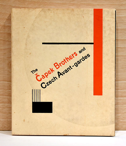 チャペック兄弟とチェコ・アヴァンギャルド / 古本、中古本、古書籍の