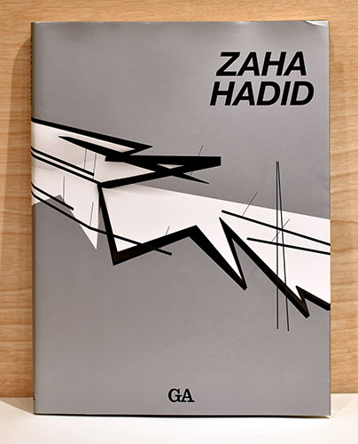 【希少本】Zaha Hadid: Space for Art ザハ・ハディド ZAHA HADID ザハ・ハディド(二川由夫) / 古本、中古本、古書籍の通販は