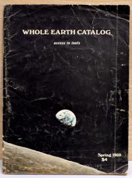 （英文）ホール・アース・カタログ第2号【Whole Earth Catalog access to tools 1969 Spring】