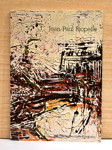 仏文)ジャン=ポール・リオペル画集【Jean-Paul Riopelle 仏文)ジャン=ポール・リオペル画集【Jean-Paul Riopelle