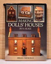 （英文）1/12スケール　ドールハウスのつくり方【Making Dolls' Houses in 1/12scale】