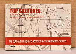 (英文)スタジオEDDAの実践的デザインスケッチ【Top Sketches Practical Design from the Top European Studio-EDDA】