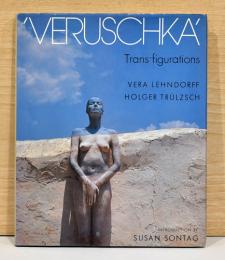 （英文）変容　ヴェルーシュカのボディ・ペインティング【Veruschka' Trans-figurations】