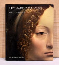 （英文）レオナルド・ダ・ヴィンチ　天才の起源【Leonard da Vinci: Origins of a Genius】
