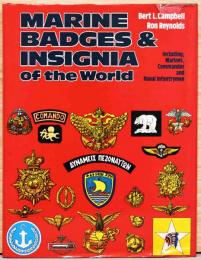 (英文)世界の海兵隊のバッチと記章【Marine Badges & Insignia of the World】