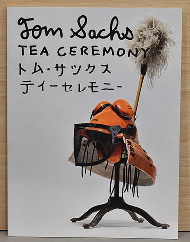人気商品・限定商品ばかりの「超得 半額福袋」が販売開始 トム・サックス作品展 ティーセレモニー【Tom Sachs : Tea アート・デザイン・音楽