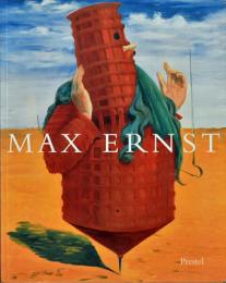 （英文）マックス・エルンスト回顧作品集【Max Ernst A Retrospective】