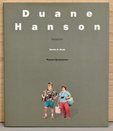 (英文)デュエイン・ハンソン彫刻作品集【Duane Hanson Skulpturen】